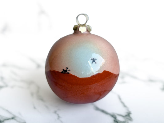 Perseverance and Ingenuity Ornament B